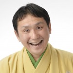 sunshih