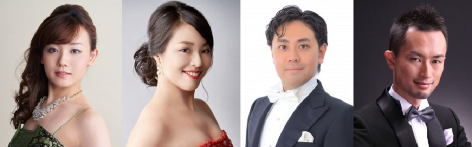 第2回 立川ニューイヤー・オペラ・ガラ~新時代を担うオペラ歌手達の饗宴~