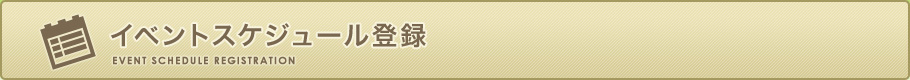 ٥ȥ塼