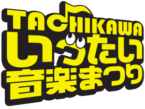 tachiawaittai