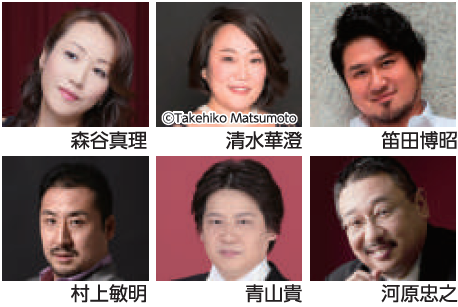 共催 令和3年度 第10回 立川オペラ愛好会 ガラコンサート 名歌手たちの夢の饗宴 公益財団法人立川市地域文化振興財団 共催 令和3年度 第10回 立川オペラ愛好会 ガラコンサート 名歌手たちの夢の饗宴 公益財団法人立川市地域文化振興財団