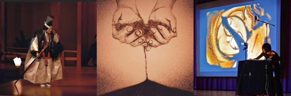 能楽×サンドアート 砂で描く能の世界 -猩々と船弁慶-